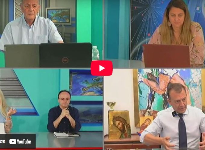 Ο Γ ΒΡΟΥΤΣΗΣ ΑΠΟΚΛΕΙΣΤΙΚΑ ΣΤΟ VOLCANO TV ΓΙΑ ΤΑ ΕΚΤΡΟΠΑ ΣΤΟΝ ΑΓΩΝΑ ΟΛΥΜΠΙΑΚΟΣ ΠΑΟ