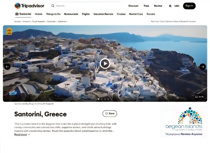 Γ.Χατζημάρκος: Σε όλες τις μεγάλες τουριστικές διαδικτυακές πλατφόρμες, όπως αυτή του Tripadvisor, η Σαντορίνη έχει την θέση της