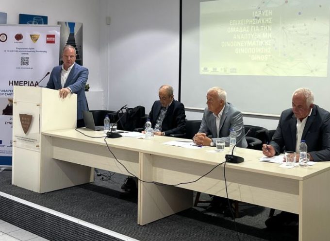 Δ. Σταμενίτης από Σαντορίνη: «Ο ελληνικός οίνος αξίζει να πρωταγωνιστεί διεθνώς».