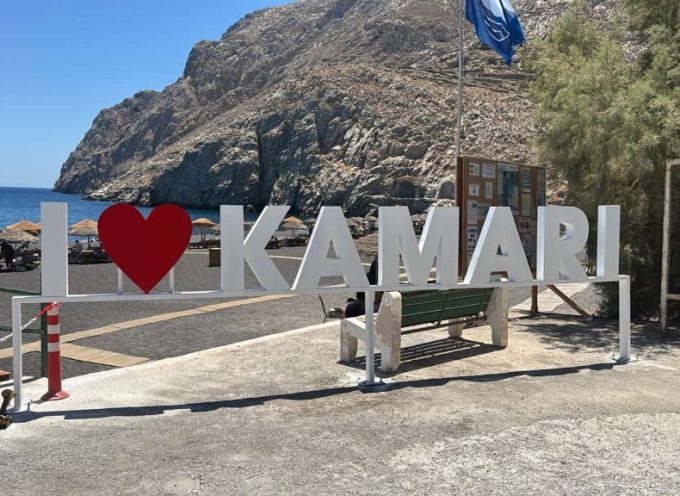 Θαλλέλαια Ιακωβίνα Καραμολέγκου:Η αλλαγή ειναι θετική ειναι αρνητική ειναι αισιόδοξη ειναι απαισιόδοξη ειναι μουντή ειναι χρωματιστή