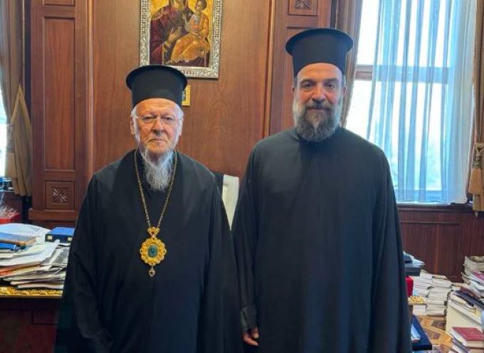 Επίσκεψη του Σεβασμιωτάτου Μητροπολίτου Θήρας κ. Αμφιλοχίου στο Οικουμενικό Πατριαρχείο