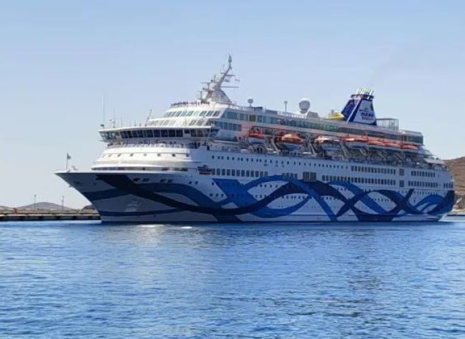 Μαρινάκης για επεισόδιο στη Σύρο με Ισραηλινούς: Εξοργιστικό, δεν θα γίνει ανεκτός στην Ελλάδα ο αντισημιτισμός και κάθε είδους φασισμού