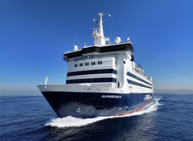 Η SEAJETS επεκτείνεται στο Ανατολικό Αιγαίο και τα Δωδεκάνησα με το Superstar