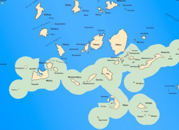 Και η Σαντορίνη στα  θαλάσσια πάρκα, πώς επιλέχθηκαν τα όρια – Με drones η επιτήρηση