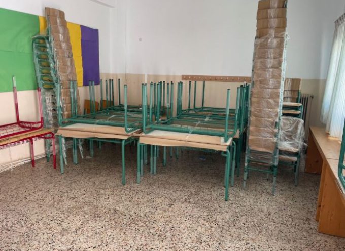 Παραλαβή νέου εξοπλισμού για τις σχολικές μονάδες του Δήμου Θήρας
