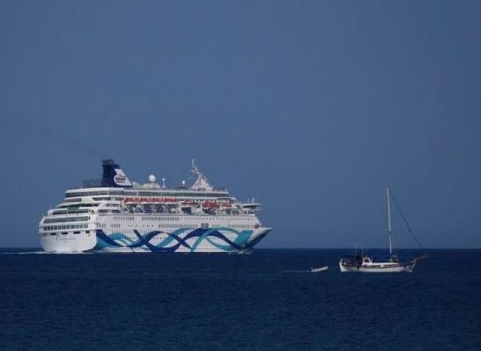 Η Ρόδος ακολουθεί το παράδειγμα της Σύρου – Ανεπιθύμητο το ισραηλινό κρουαζιερόπλοιο