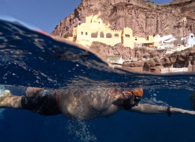 Οι εγγραφές για το Santorini Experience 2025 άνοιξαν!  10 Χρόνια Santorini Experience – Μια Δεκαετία μοναδικών εμπειριών