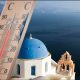 To Έκτακτο Δελτίο Επιδείνωσης Καιρού της ΕΜΥ – 4 μέρες ακόμα καύσωνας με υψηλές θερμοκρασίες