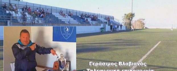 Το ευχαριστώ του Μάκη Βλαβιανού από το νοσοκομείο στο οποίο νοσηλεύεται.