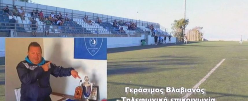 Το ευχαριστώ του Μάκη Βλαβιανού από το νοσοκομείο στο οποίο νοσηλεύεται.