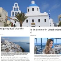 Η Γερμανία στη Σαντορίνη – Δημοσιογραφικό ταξίδι προβολής σε συνεργασία με τον ΕΟΤ