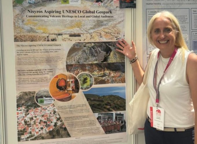 Ε.Νομικού: Παρουσιάζοντας το Nisyros Geopark – Γεωπάρκο Νισύρου στο Διεθνές Συνέδριο Ηφαιστειολογίας IAVCEI 2025!