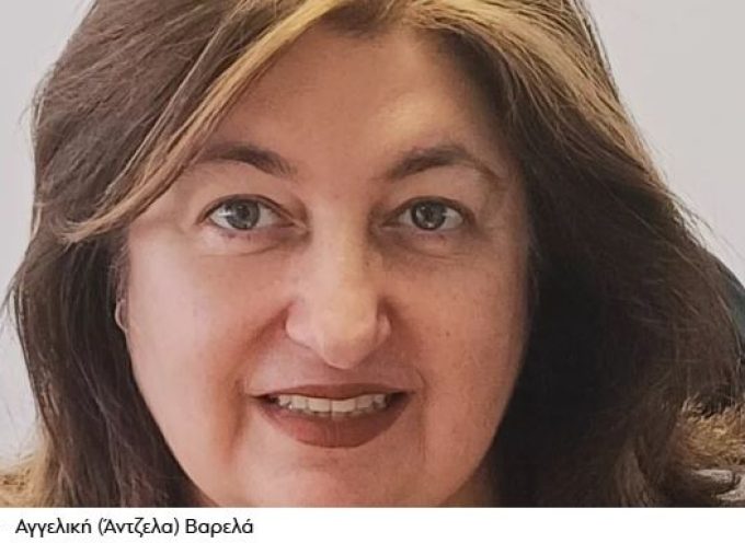 Νέα πρόεδρος ΕΟΤ η Αγγελική Βαρελά – Διαδέχεται την Άντζελα Γκερέκου