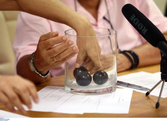 Πραγματοποιήθηκε σήμερα Τετάρτη 23 Ιουλίου στα γραφεία της Ε.Ο.ΠΕ. η κλήρωση του πρωταθλήματος Volley League Γυναικών 2025-2026.