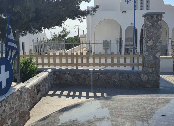 Νέοι του Βουρβούλου: Σε συνεργασία με τον Αντιδημαρχο μας ΙΑΚΩΒΟ  ΛΙΓΝΟ  προχωράμε σε παρεμβάσεις που είχαμε δεσμευτει για την ασφάλεια των παιδιών μας