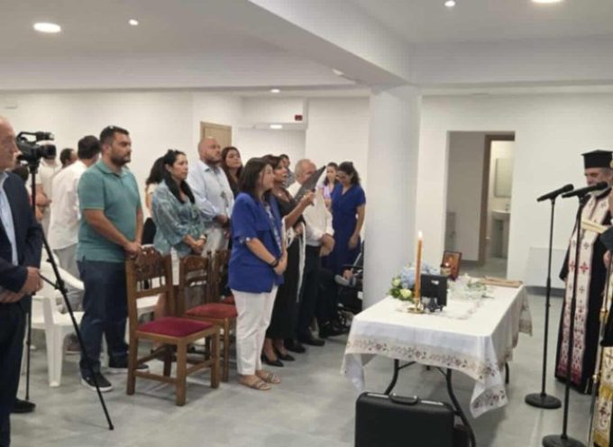 Το νέο νηπιαγωγείο της Μεσαριάς: Όταν η κοινωνία δημιουργεί, η Σαντορίνη κερδίζει