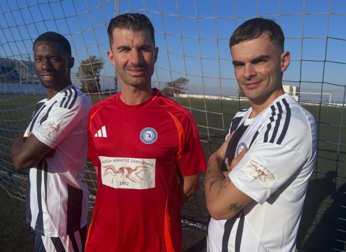 Ο Πανθηραϊκός Αθλητικός Όμιλος ανακοινώνει με ιδιαίτερη συγκίνηση και υπερηφάνεια ότι τη φετινή αγωνιστική περίοδο τις επίσημες εμφανίσεις της ομάδας μας θα κοσμεί το λογότυπο της Τράπεζας Αίματος