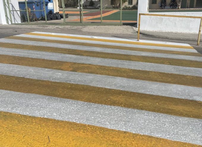 Διαγραμμίσεις διαβάσεων σε όλα τα σχολεία για την ασφάλεια των μαθητών