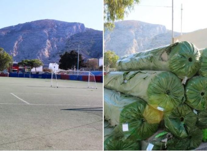 Έναρξη εργασιών αντικατάστασης χλοοτάπητα στο Δημοτικό Γήπεδο Καμαρίου