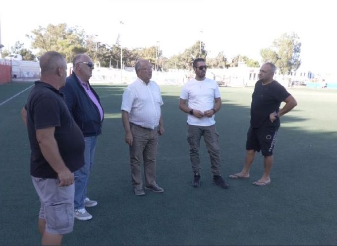 Ξεκίνησε το έργο αλλαγής του χλοοτάπητα στο γήπεδο Καμαρίου