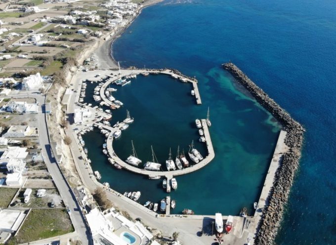 Μ. ΚΑΦΟΥΡΟΣ: Χρηματοδοτήθηκε με 4.600.000 ευρώ η προβλήτα διαφυγής στην Βλυχάδα Μ. ΚΑΦΟΥΡΟΣ: Χρηματοδοτήθηκε με 4.600.000 ευρώ η προβλήτα διαφυγής στην Βλυχάδα