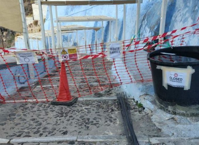 Εργασίες Συντήρησης της Οδού προς τον Όρμο Φηρών (Παλιό Λιμάνι)