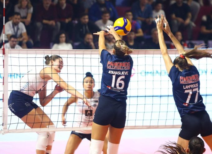 Στη Νέα Σμύρνη ολοκληρώθηκε απόψε η φετινή ευρωπαϊκή περιπέτεια του Α.Ο. Θήρας