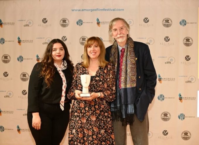 Ο Δήμος Θήρας κατακτά το 1ο βραβείο στην κατηγορία «Προώθηση Πόλης» στο 16ο Διεθνές Φεστιβάλ Τουριστικού Κινηματογράφου Αμοργου