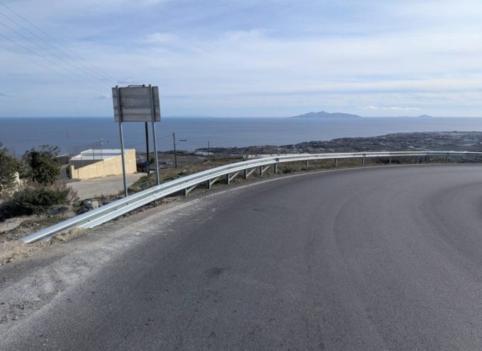 Έπαρχος Θήρας: Ξεκινήσαμε εργασίες αντικατάστασης και τοποθέτησης νέων μεταλλικών στηθαίων ασφαλείας