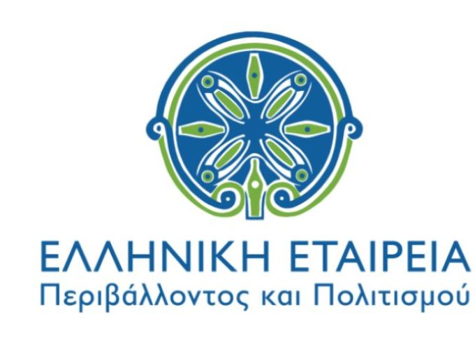 ΕΛΛΕΤ: ΕΚΤΟΣ ΕΛΕΓΧΟΥ ΣΧΕΔΙΑΣΜΟΙ ΓΙΑ ΤΟ ΝΗΣΙ: ΩΡΑ ΕΥΘΥΝΗΣ ΓΙΑ ΤΗΝ ΣΑΝΤΟΡΙΝΗ