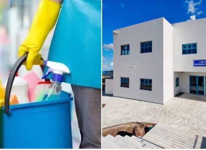 Νέες προσλήψεις στον Δήμο Θήρας στο πλαίσιο του προγράμματος ΔΥΠΑ