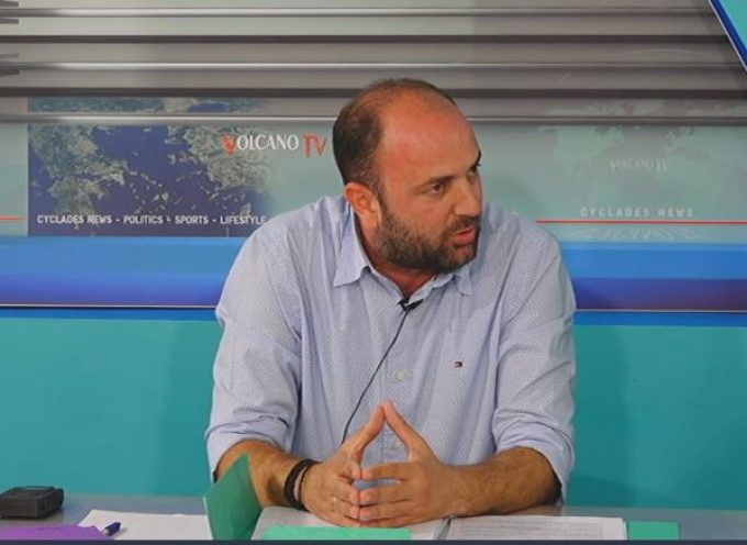 Ο ΠΡΟΕΔΡΟΣ ΤΟΥ ΙΔΡΥΜΑΤΟΣ Λ&Ε ΝΟΜΙΚΟΥ ΣΤΟ ΚΑΝΑΛΙ ΤΗΣ ΣΑΝΤΟΡΙΝΗΣ