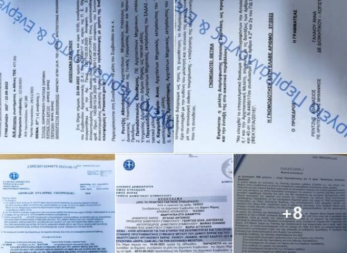 Σοφία Κίτσου: Αυτή είναι η αλήθεια για την ανάπλαση της ΠΛΑΤΕΊΑΣ ΣΑΡΠΑΚΗ!