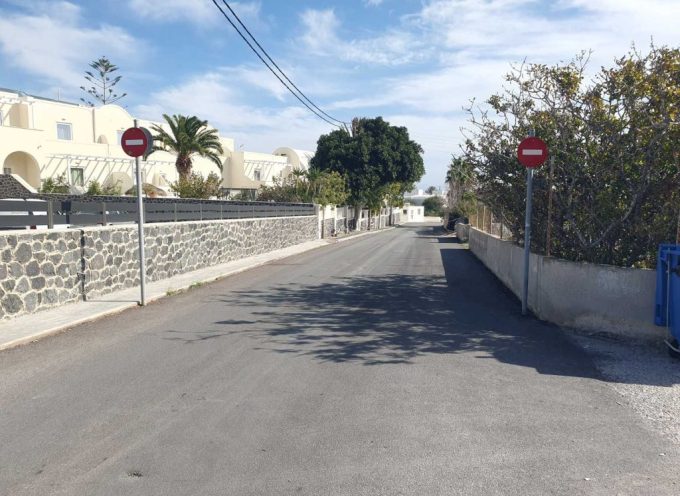 Τοποθέτηση σημάτων Κ.Ο.Κ. στην Κοινότητα Οίας