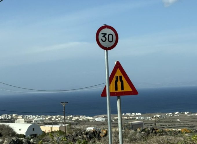 Ολοκλήρωση τοποθέτησης σημάτων Κ.Ο.Κ. στην Κοινότητα Οίας