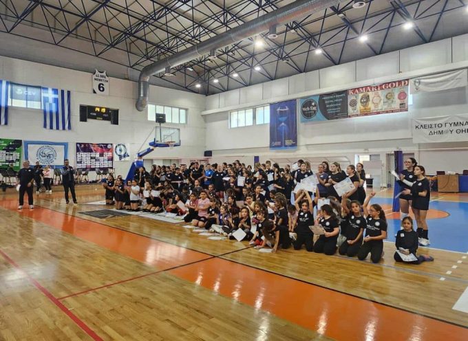 Μικρές αθλήτριες, μεγάλη γιορτή στο τουρνουά ακαδημιών του Α.Ο. Θήρας»