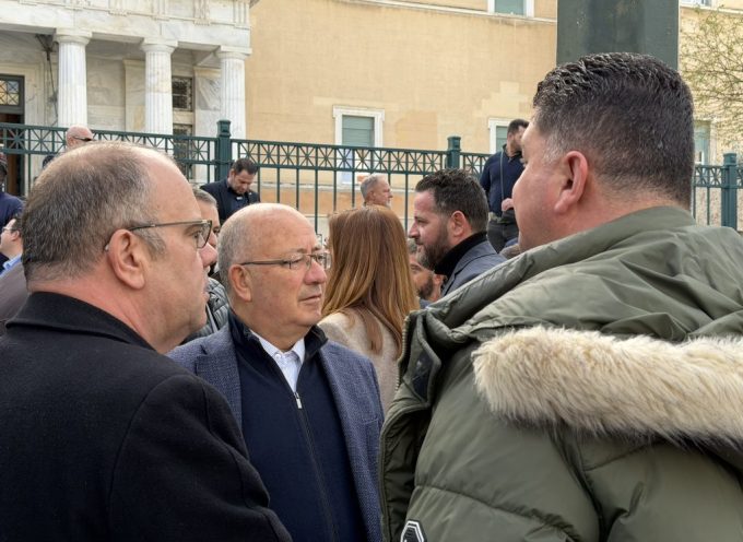 Συμμετοχή Δημάρχου Θήρας στην κινητοποίηση της ΚΕΔΕ έξω από τη Βουλή των Ελλήνων
