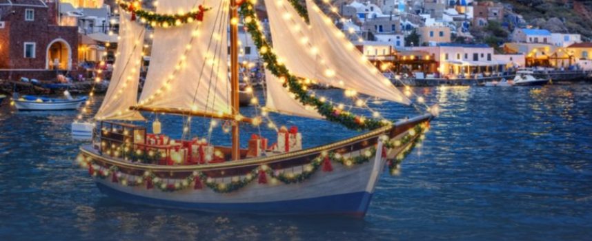 Χρόνια πολλά από το Δημ.Λιμενικό Ταμείο Θήρας