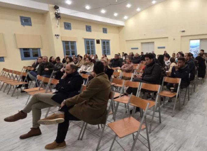 Σαντορίνη: νησί 4.600 μαθητών και επίπλαστης ευμάρειας, χωρίς εκπαιδευτικούς