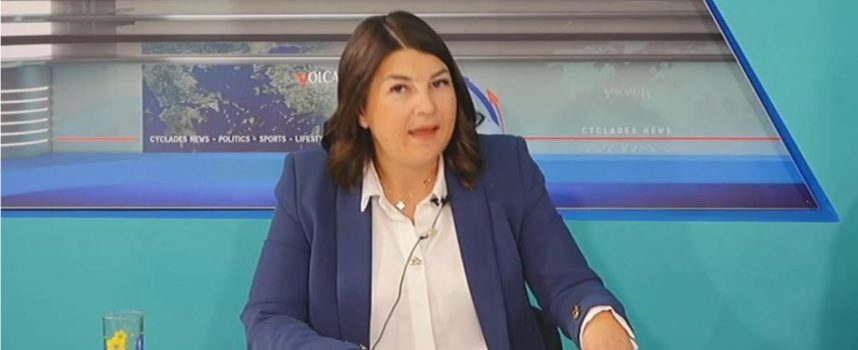 ΣΥΝΕΝΤΕΥΞΗ Η ΕΠΑΡΧΟΣ ΘΗΡΑΣ ΣΤΟ VOLCANO TV 5 12 2025