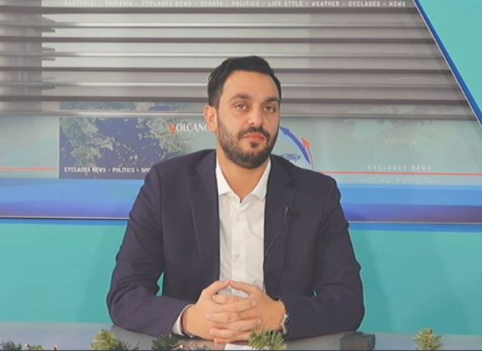 Ο ΠΡΟΕΔΡΟΣ ΤΗΣ ΕΝΩΣΗΣ ΞΕΝΟΔΟΧΩΝ Α ΠΑΓΩΝΗΣ ΣΤΟ VOLCANO TV