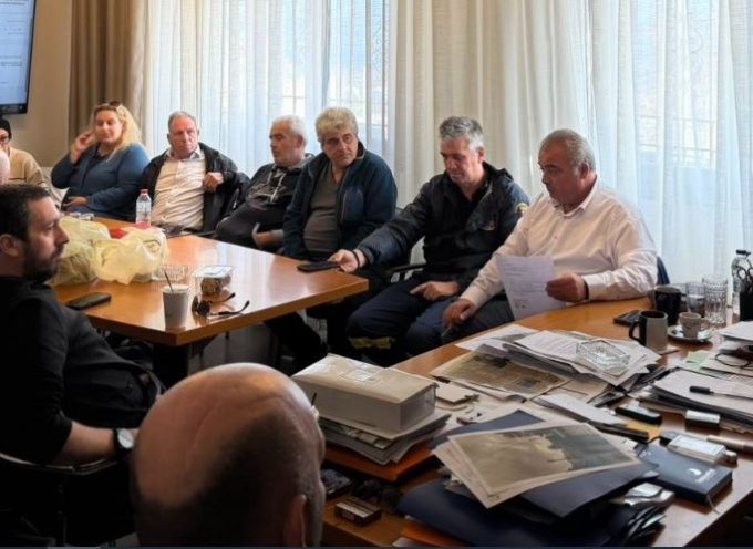 Έκτακτη σύσκεψη Πολιτικής Προστασίας στο γραφείο του Δημάρχου ενόψει των έντονων καιρικών φαινομένων