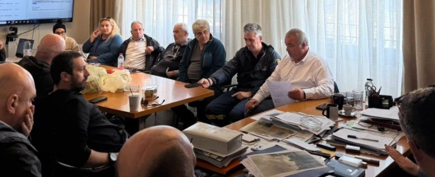 Έκτακτη σύσκεψη Πολιτικής Προστασίας στο γραφείο του Δημάρχου ενόψει των έντονων καιρικών φαινομένων