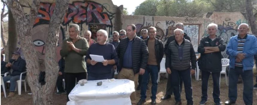 H εκδήλωση του Συλλόγου των Λιμνάριδων στο Καμάρι