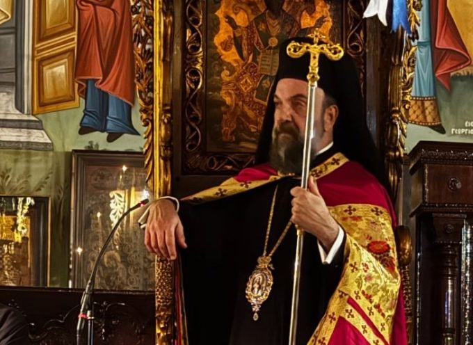 Η πανήγυρις του Αγίου Νικολάου στην Ιερά Μονή Αγίου Νικολάου Ημεροβιγλίου