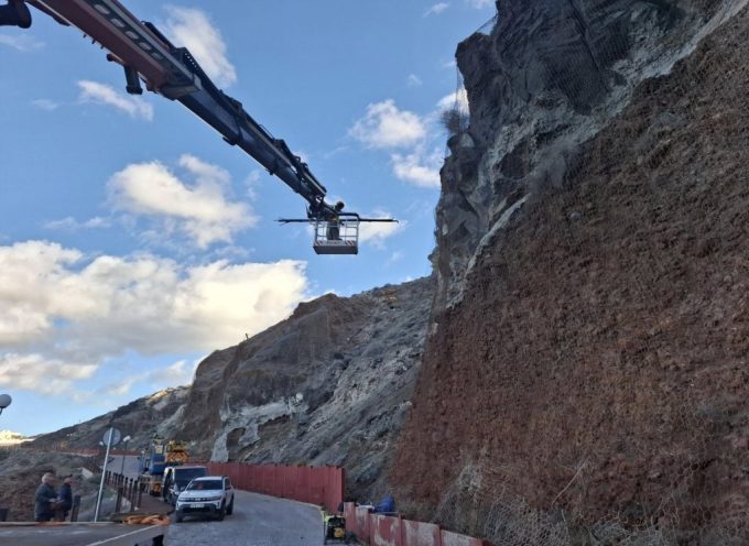 Προχωρούν οι εργασίες  της δεύτερης φάσης που απαιτούνται στα πρανή της καλντέρας