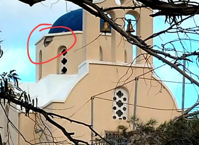 Μεγάλες ζημιές από τον πρόσφατο κεραυνό στην περιοχή του Καμαριού της Σαντορίνης. (ρεπορταζ: Γ.Αργυρός)