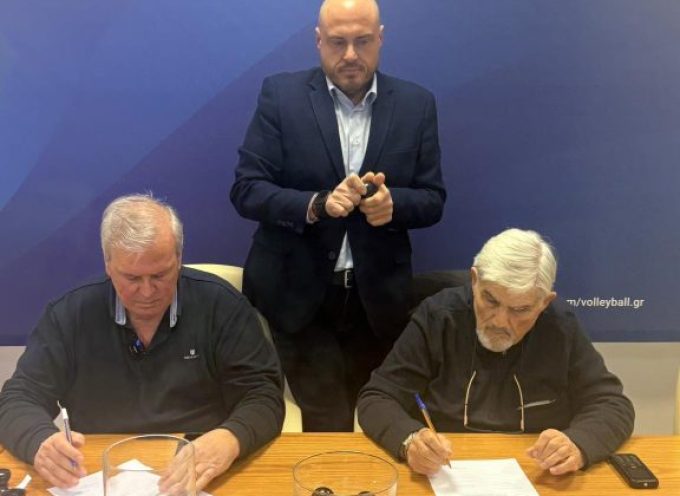 Από το Κλειστό Γυμναστήριο Μαρκοπούλου θα ξεκινήσει στις 21 Ιανουαρίου 2026 ο Α.Ο. Θήρας τη φετινή μάχη διάκρισης στο θεσμό του Κυπέλλου Ελλάδας Γυναικών.