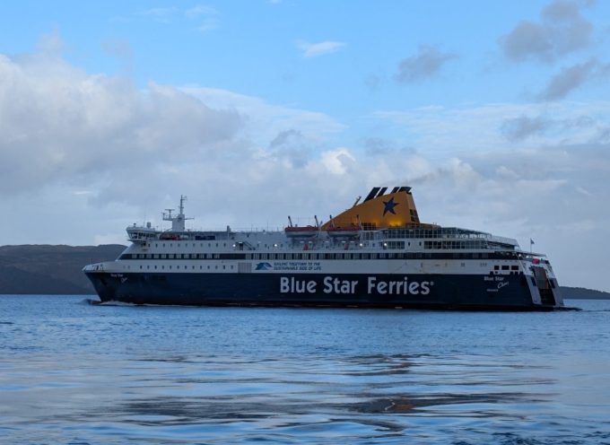 Αλλαγή στο δρομολόγιο του Blue star chios λόγω δυσμενών καιρικών συνθηκών