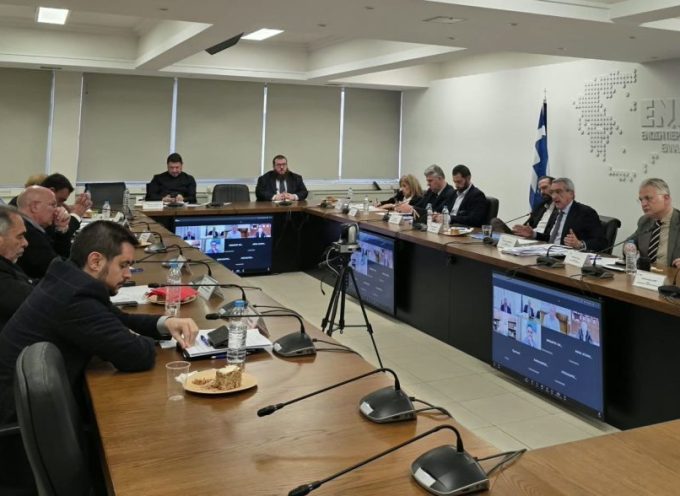 Έντονη η δυσαρέσκεια της Ένωσης Περιφερειών Ελλάδος για την απόφαση της ΕΛΣΤΑΤ σχετικά με τους Αναπτυξιακούς Οργανισμούς των Περιφερειών